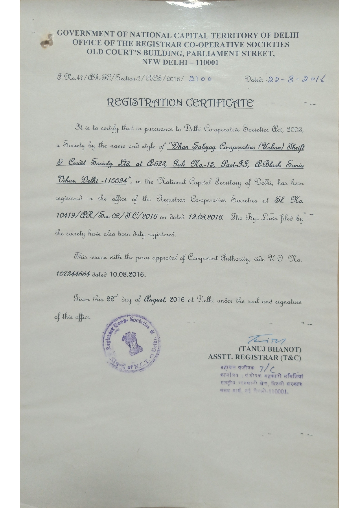 Registration Certificate